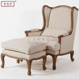 新款高背原木色沙发单人实木沙发现货沙发美式法式复古休闲沙发椅