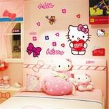 hello kitty墙贴儿童房女孩装饰卧室床头客厅贴画幼儿园布置墙贴