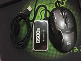 Logitech/罗技G500S有线游戏鼠标全新散装正品 官方游戏软件识别