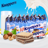 德国进口 knoppers牛奶榛子巧克力威化饼干250g早餐夹心饼干零食