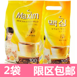 2袋韩国进口maxim麦馨摩卡味咖啡 速溶即饮三合一100条袋装1200g
