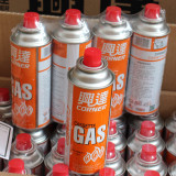 GAS兴达牌 瓦斯喷火枪气体 丁烷便携式气体 卡式罐气体 单瓶价格