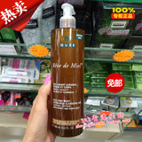 香港代购 Nuxe欧树蜂蜜洁面凝胶400ML洗面奶补水保湿抗过敏正品