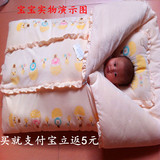婴儿加厚抱被秋冬季睡袋宝宝小包被子两用新生儿童防踢被四季通用