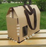 普洱茶包装盒 茶叶 食品特产包装盒 牛皮纸盒 散茶盒特大天窗盒