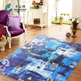 卡比特 现代创意抽象艺术客厅卧室茶几书房地毯个性家用床边地毯