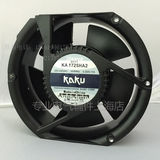 KA1725HA2/220V 上海卡固电气KAKU 原厂正品全金属耐高温防水风机