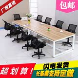 广州办公家具板式会议桌椅职员培训洽谈桌长条桌接待桌谈判桌