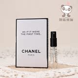 正品Chanel香奈儿低调奢华N5五号女士淡香水2ml试管小样 试用持久