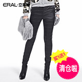 艾莱依2015冬新款显瘦修身保暖加厚运动裤小脚羽绒裤女ERAL1020D