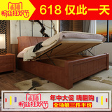 麦丹堡 现代中式 实木床1.8米橡木床双人床 高箱储物床 卧室家具