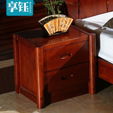 享钰 全实木床头柜 现代中式储物柜 卧室床边柜 纯柏木家具床头柜