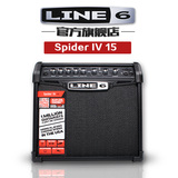 Line6 Spider IV15W/ AMPLIFi 75 便携电吉他音箱音响蜘蛛音箱