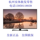 Skyworth/创维 32E510E 创维32寸WIFI高清LED液晶电视 杭州现货