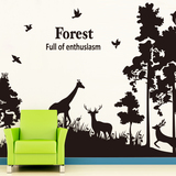 可定制大型雕刻墙贴纸贴画创意树林斑马客厅电视沙发背景墙壁装饰