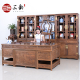 红木家具 明清古典 中式办公桌书桌书柜组合鸡翅木云梯书桌五件套
