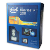 Intel/英特尔 I7 5820K盒装支持X99主板/DDR4内存CPU六核处理器I7