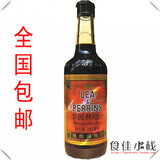 包邮 李派林喼汁290ml （辣醋调味汁） 亨氏李派林 辣酱油