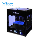Wiiboox 3d打印机One Idea单喷头高精度家用三维3D printer打印机