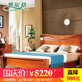 现代中式全实木床高端缅甸柚木实木床1.8米双人床高箱储物床251
