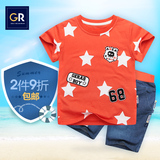 geras童装男童夏装套装2016新款儿童衣服装短袖T恤1-3-5周岁夏季