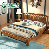 林氏木业现代中式床1.8米小户型简约双人床婚床橡胶木床家私9805*