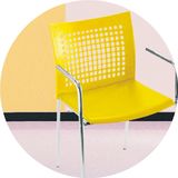 新款 透气 塑料会议椅 会客椅 休闲椅 塑钢椅子 4脚固定带扶手