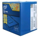 正品 Intel/英特尔 奔腾G3258 盒装CPU 不锁倍频