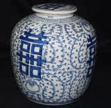 收藏瓷器：晚清青花缠枝莲喜字罐（QH001）