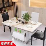 大理石餐桌现代简约古典烤漆餐桌小户型长方形钢化玻璃餐桌椅组合