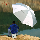 维卡莱林2.2米双层钓鱼伞防晒遮阳伞垂钓伞防风防紫外线户外伞