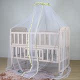特价 婴儿蚊帐带支架 通用 宫廷 落地 开门婴儿床蚊帐