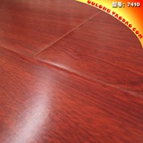 红黄深浅9色11mm防潮封蜡云南包邮托运强化复合木地板条昆明安装