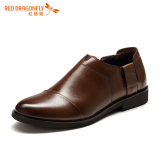 红蜻蜓男鞋 2015冬季新款正品商务正装鞋男士套脚低帮牛皮鞋婚鞋