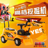 大号电动挖掘机玩具可坐可骑挖土机 音乐滑行学步车四轮工程车
