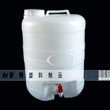 5L 10L 18L  20L 25L 50L塑料桶储水桶食品桶酒桶醋桶水龙头带盖