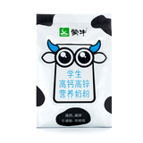 【天猫超市】蒙牛 成人奶粉 学生高钙高锌营养奶粉400g/袋 电商版