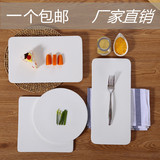 批发平板托盘创意长方形寿司盘蛋糕盘子陶瓷点心碟子日式西餐摆盘