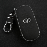 新款丰田皇冠专用汽车钥匙包真皮 金王冠CROWN遥控器保护套男女士