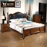 美式纯实木床乡村复古欧式双人床真皮床全实木1.8米卧室家具定制