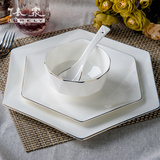 依众唐山56头高档骨瓷餐具套装 碗盘碗碟家用 欧式陶瓷器结婚礼盒