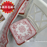 新品高档欧式椅垫坐垫 棉麻椅子垫餐椅垫可拆洗 红色绣花布艺座垫