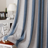 条纹窗帘拼接灰蓝地中海亚麻棉麻客厅卧室定制加厚简约遮光布料