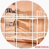 上下床铁专业北京包邮安装超稳固双层床高低铁床员工宿舍上下铺