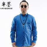 半墨原创中国风男装中式盘扣立领棉麻衬衫宽松加肥加大码亚麻衬衣