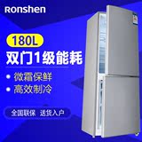 TNTRonshen/容声 BCD-180D11D 冰箱家用双门 高效制冷 一级能耗联
