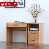 青岛一木新中式家具实木书桌 0.8米电脑桌 简约现代写字台办公桌