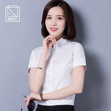 g2000短袖衬衫女白色职业装V领衬衣韩版修身工作服学生清新春夏季