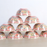 景德镇沁玉陶瓷  粉彩 骨瓷中式米饭汤面碗 W032 高足防烫反口碗