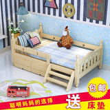 实木儿童床带护栏男孩小床女孩单人床储物床松木幼儿床拼接宝宝床